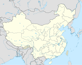 Nanchang (China)