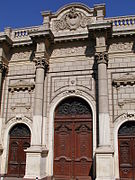 Entrée du musée du Palais d'Abedin