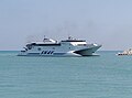 Ferry NGV Catamaran