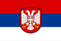 Flaga Serbii 1941–1944