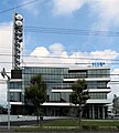 SUT テレビ静岡 （テレしず） Shizuoka Telecasting