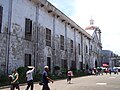 Bazilika v Cebu City