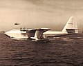 かつて世界最大の航空機であったH-4は、トウヒ属の木材が用いられたことから、「スプルース・グース（スプルース製のガチョウ）」の愛称で呼ばれた。