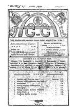 Thumbnail for File:PDIKM 697-06 Majalah Aboean Goeroe-Goeroe Juni 1930.pdf