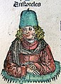 La Crónica de Nuremberg muestra anacrónicamente a Aristóteles con la ropa de un erudito medieval. Tinta y acuarela sobre papel, 1493.
