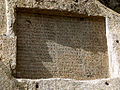 Inscripció de Xerxes I