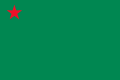 Vlajka Beninu (1975 – 1990)