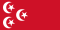 Khedivate e Sultanato (1867–1881 e 1914–1922)