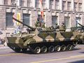 BMP-3