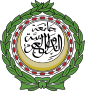 Emblem Liga Arab