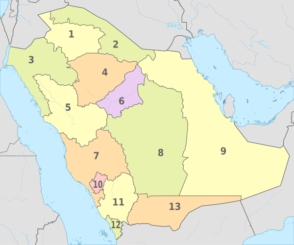 Regiões da Arábia Saudita