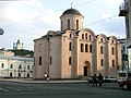 Црква Богородице Пирошке