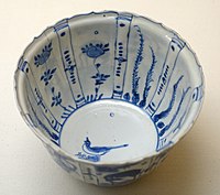Bowl, c. 1600