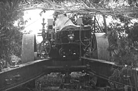 Rear view of a Type 89 15 cm cannon during an exercise in 1934