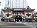 Teater Kabuki-za