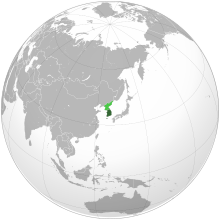 ดินแดนที่ควบคุมโดยเกาหลีใต้เป็นสีเขียวเข้ม ดินแดนที่อ้างสิทธิแต่ไม่ได้ควบคุมเป็นสีเขียวอ่อน