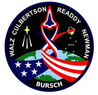 Emblemat STS-51