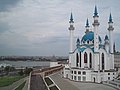 Mosquée Qolşärif, Kazan, Tatarstan.