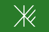 Official seal of Suginami