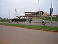 Kigali International Airpor