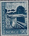 Litografiet «Pigene på bryggen» (1918) på frimerke i 1963