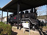 小櫃公民館の国鉄C12形蒸気機関車