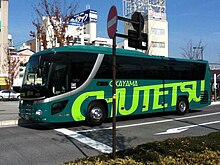 岡山空港リムジンバス（A特急）