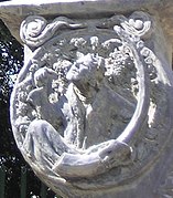 Hagadot de Salomón, relleu de bronze en la Menorá de la Kneset, per Benno Elkan, 1956.