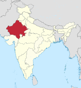 Poziția regiunii Rajasthan