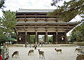 Tōdai-ji, Nandai-mon)