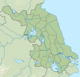 Shijiu Lake is located in Jiangsu