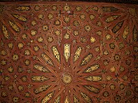 Sostre de la cambra Daurada (Alhambra)