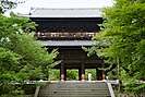 gate of Nanzen-ji