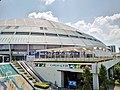 Nagoya Dome Nagoya Vantelin Dome