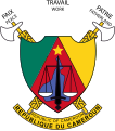 Emblema statului Camerun