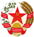 Coat of arms of Tajikistan (1940–1992)