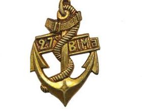 Image illustrative de l’article 27e bataillon d'infanterie de marine