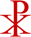 Kristův monogram ΧΡ