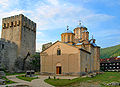 Manasija Monastery