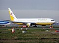 Pesawat Boeing 767 Royal Brunei.Kesemua pesawat tersebut telah digantikan dengan pesawat Boeing 777.