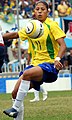 Cristiane during the final of the Pan-American Games 2007