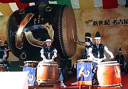 Taiko danbor handia, Nagoya, Japonia.