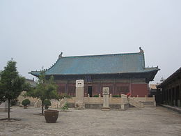 Kungfutselainen temppeli Daixianissa.