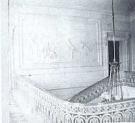 Escalier de la Reine.