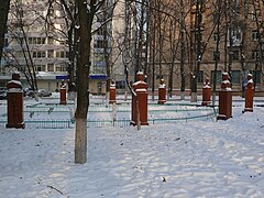 Allée de la Jeune garde classé[22].