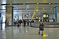 Baggage claim area