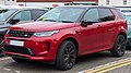 en:Land Rover Discovery Sport