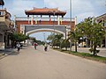 Cửa Đông thành Bình Định