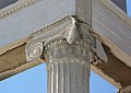 Hlavice iónského sloupu Erechtheionu na Akropoli v Athénách