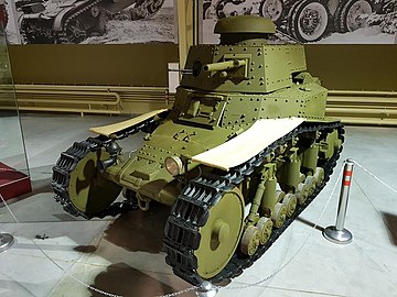 Versiunea T-18 sovietică.